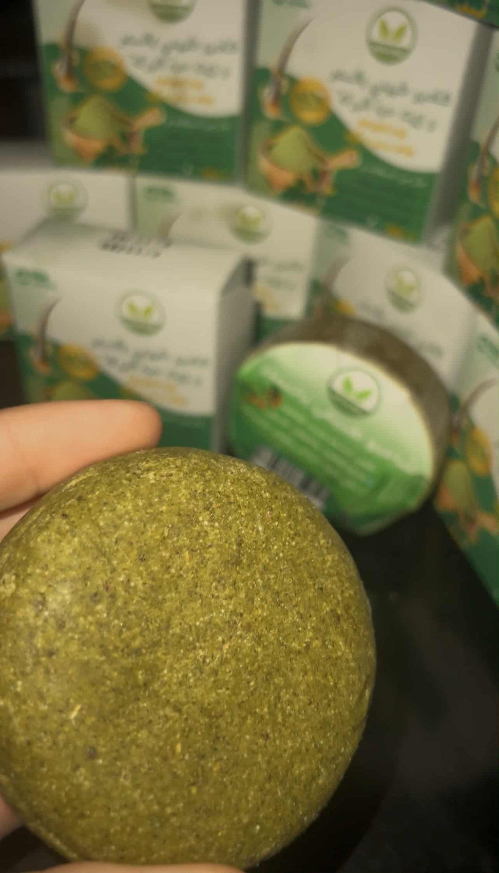 شانبو السدر وحبة البركة